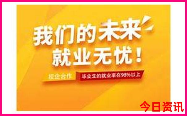 余姚旅游必去景点
