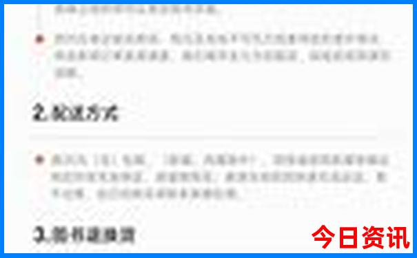 贵阳北站在什么区